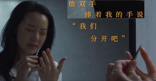 成人可以听到声波吗视频,声波世界的探索之旅-第2张图片-丝瓜视频成人