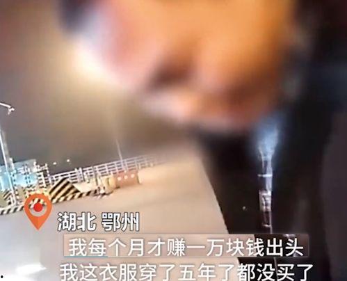 成人可以听到声波吗视频,声波世界的探索之旅-第3张图片-丝瓜视频成人