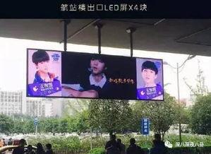 视频播放成人礼,青春蜕变，见证成长瞬间-第2张图片-丝瓜视频成人