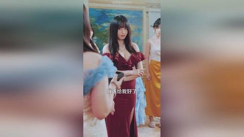 成人性网易视频-第1张图片-丝瓜视频成人 成人性网易视频-第1张图片-丝瓜视频成人