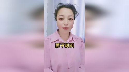 成人性网易视频-第2张图片-丝瓜视频成人 成人性网易视频-第2张图片-丝瓜视频成人