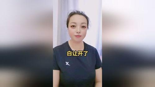 成人性网易视频-第3张图片-丝瓜视频成人 成人性网易视频-第3张图片-丝瓜视频成人