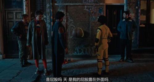 成人免费视频18禁,揭秘18禁免费视频的奥秘-第2张图片-丝瓜视频成人